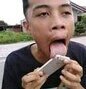 Sobik