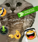 Eazyy