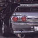 IwanMaster